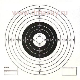 Мишени для пневматики MegaLine (Мегалайн) черно-белые (белый фон) 50 штук, арт. 25ЧБ